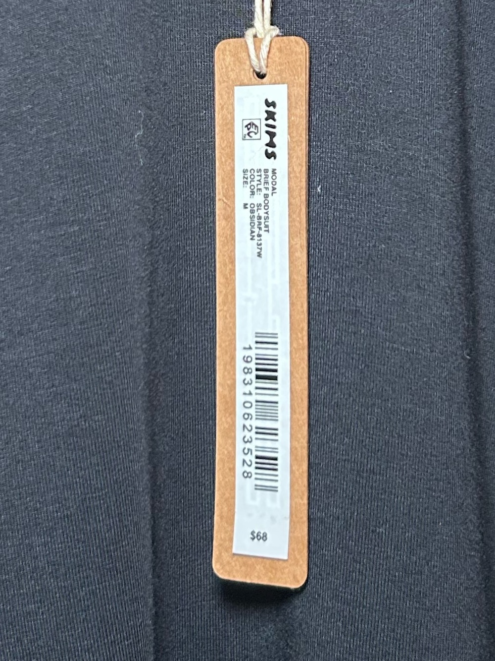NEW Skims Bodysuit Stretch Strap - Picture 2 of 3